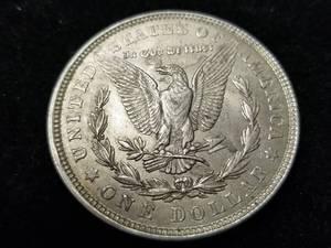 1921 MORGAN SILVER DOLLAR