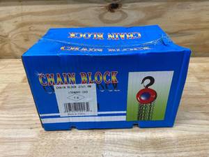lot 43 image: CHAIN BLOCK 2 Ton Chain Hoist