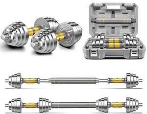 lot 24 image: NEW Phoeros Adjustable Dumbbell Set