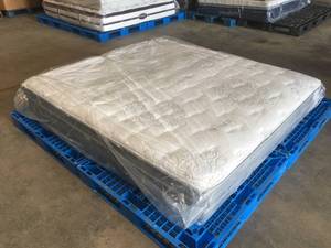 lot 4 image: Brand New Southerland Prelude Quilted Comfort Plush California King Mattress