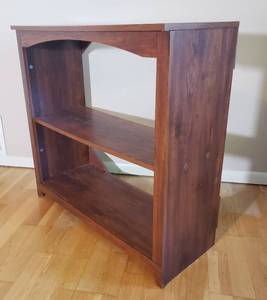 lot 61 image: Contemporary Mahogany Bookshelf