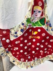 3 Russian Aprons with head piece and oven mitt