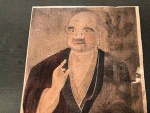 Monk Japanese Wood Block Print