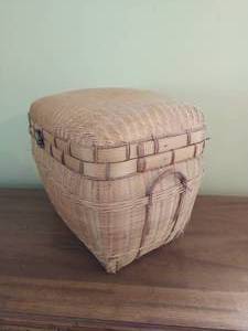 Vintage Wicker Basket