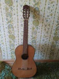 Vintage El Prado Classical Excellence Guitar