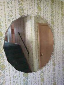 Large Vintage Decorative Bevel Edged Mirror