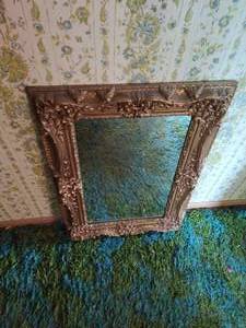 Framed Mirror