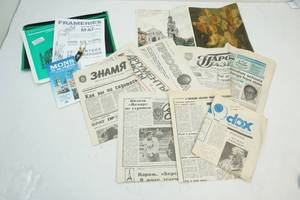 Russian reading media and prints
