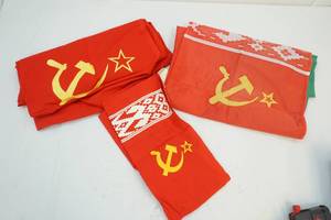 Flags