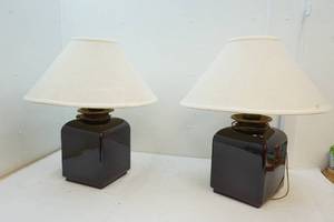 Lamps