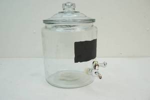 Beverage dispenser