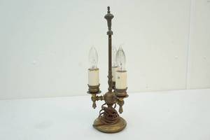 Lantern