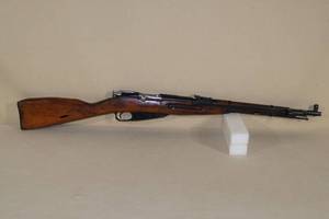 lot 42 image: Mosin Nagant M44 7.62 x 54R Bolt Action Rifle