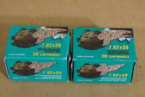lot 182 image: 40 Brown Bear 7.62x39mm 123 Gr Bimetal FMJ Lacquered Case Ammo