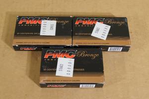 lot 183 image: 60 PMC Bronze .223 Rem 55 Gr FMJ-BT Ammo