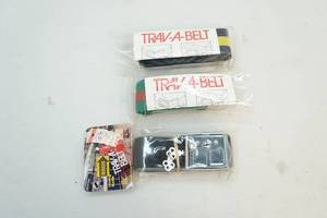lot 184 image: Suitcase straps