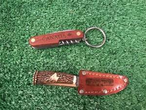 lot 122 image: 2 Knives