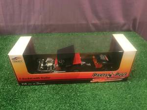 lot 224 image: Limited Edition T-Bucket with Trailer