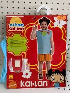 Vintage New Old Stock Nihao Kailan Toddler Costume