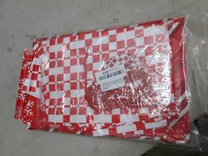 3 oversized red Christmas Holiday p...