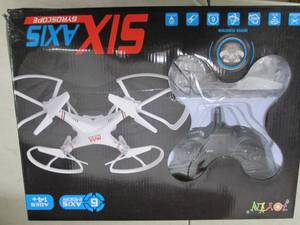 Joyin drone 6 axis gyroscope with h...