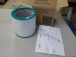 Dyson Replacement Filter...