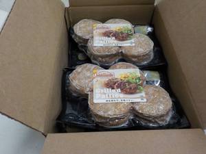 Case of Johnsonville Grilled Frozen...