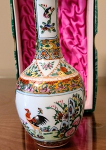 Pair Decorative of Asian Vases