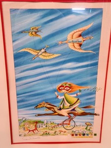 Framed Print by Guillermo Silva Santamaria