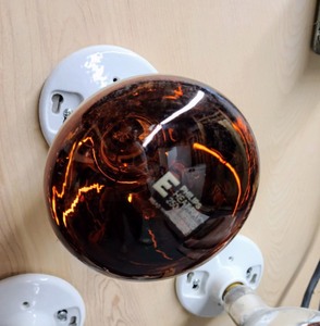 Infrared Sauna Board