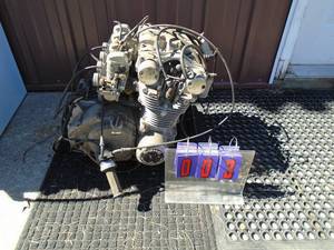 Mid 1970s 550cc Suzuki motor & transmission. Was running when pulled. Coils, Carbs & Throttle included. Good used condition. As shown.