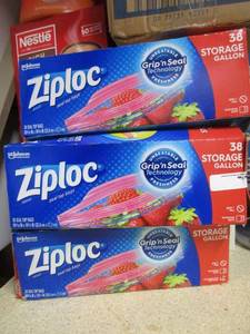 Sparkle Paper Towels