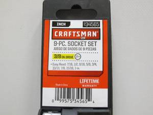 lot 723 image: Craftsman 9 Piece Standard SAE Socket Set - 38 Drive - New