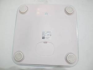 lot 769 image: Insignia - Body Composition Scale - White - NS-GLSBFSCW1