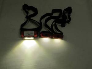 lot 808 image: Lot of 3 Milwaukee LED Headlamps - 445350350 Lumens