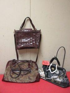 lot 419 image: LEATHER PURSES AND MORE