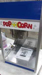 lot 118 image: Gold Medal Sixty Special Popcorn Machine