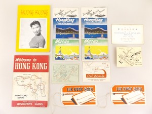 Vintage Hong Kong Tourist Brochures and Ephemera