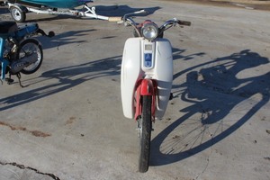 Honda Moped