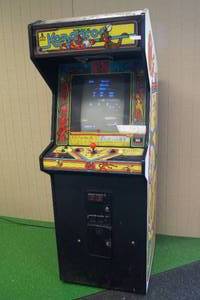 lot 2 image: Vintage Kangaroo Arcade Game Cabinet with Modern Multi-Game Board