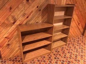 lot 11 image: Pair of Book Cases