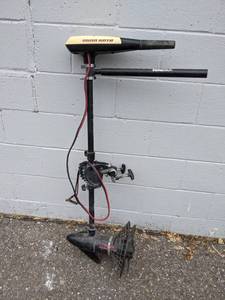 lot 87 image: Minnkota Turbo 90 Trolling Motor - 40 lb. Thrust with Weedless Wedge Propeller, Untested - NO SHIPPING