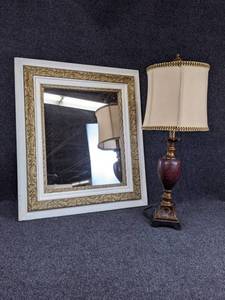 lot 200 image: Hanging Mirror and Table Lamp - Mirror Measures about 29-12 x 26 - NO SHIPPING