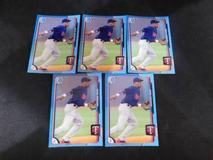 lot 11 image: (5) 2015 Bowman Nick Gordon Rcs Topps Twitter Promotional Card RARE