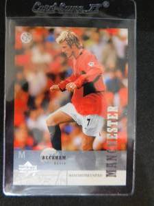 lot 85 image: 2003 UD Superstars David Beckham Rookie Card #UD22