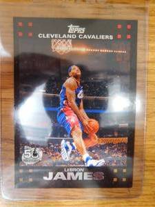 lot 98 image: 2007-08 Topps LeBron James #23 Iconic Photo LK