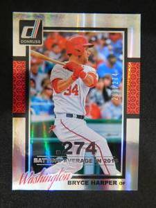 lot 102 image: 2014 Donruss Stats Bryce Harper #355 Serial #209274