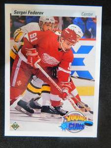 lot 122 image: 1990-91 Upper Deck Sergei Fedorov Rookie Card #525