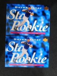 lot 131 image: (2) 1994 Upper Deck Star Rookies Derek Jeter #225