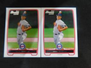 lot 140 image: (2) 2012 Bowman Draft Jose Berrios Rookie Cards #BDPP16